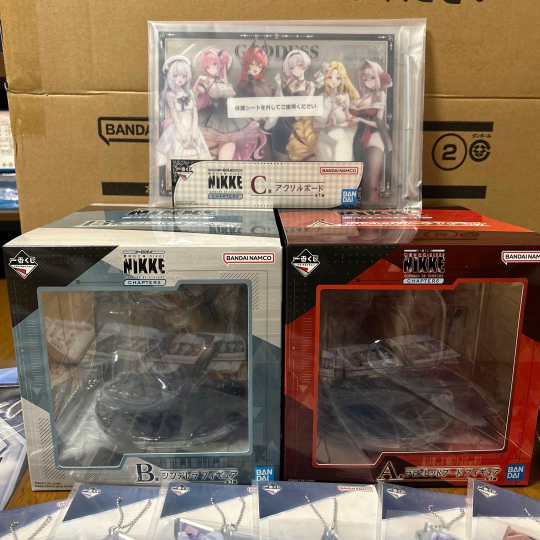 NIKKE 一番くじ　まとめ売り