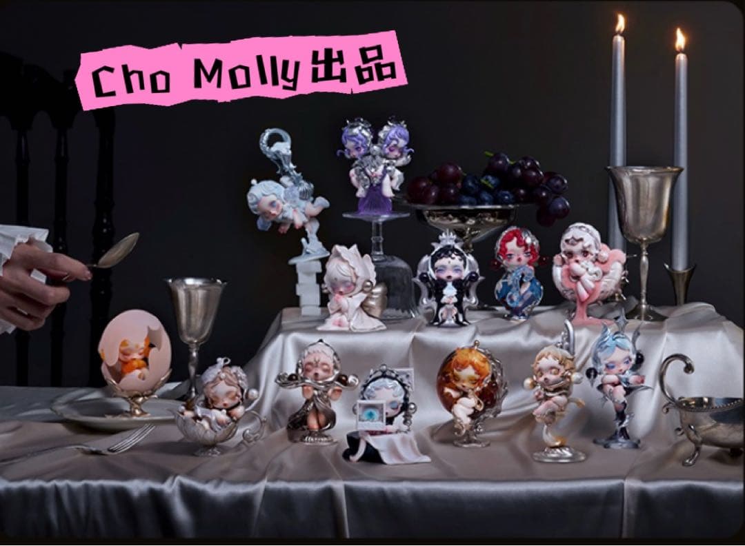 その他 SKULLPANDA The Feast Begins