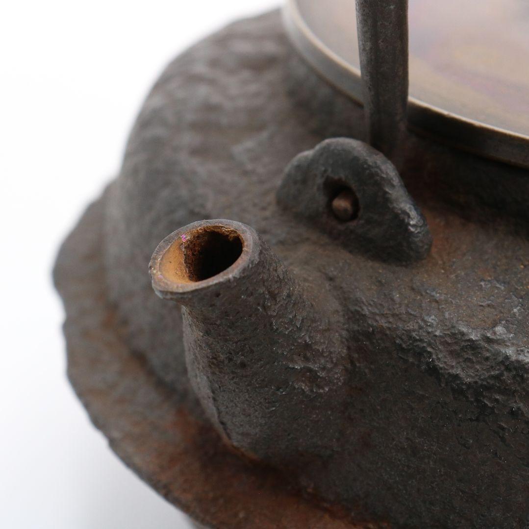 羽根付鉄瓶 斑紫銅蓋 茶道具 小振り 釜師系 TX412　GK1