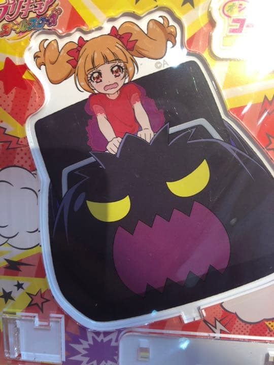 プリキュアランド プリティストア びゅ〜！ふぁんたじ〜！ アクリルスタンド