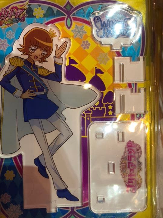 プリキュアランド プリティストア びゅ〜！ふぁんたじ〜！ アクリルスタンド