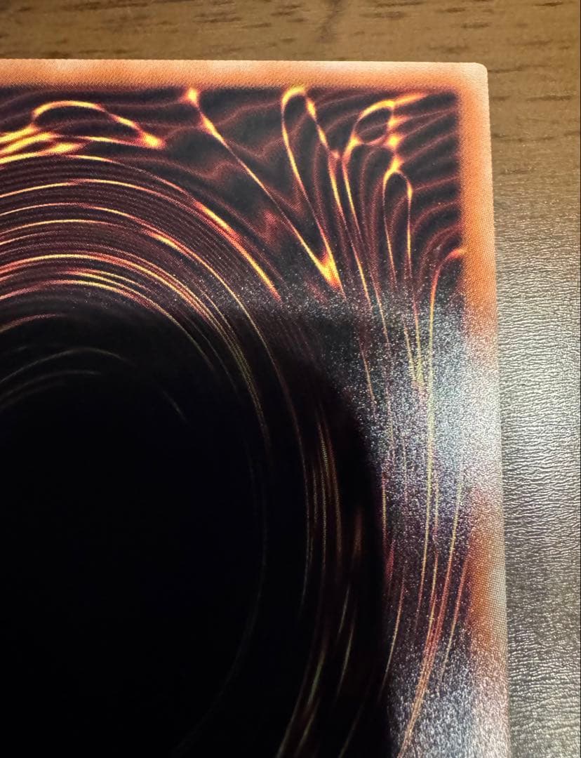 遊戯王　融合派兵　20thシークレットレア　1枚　5つ目