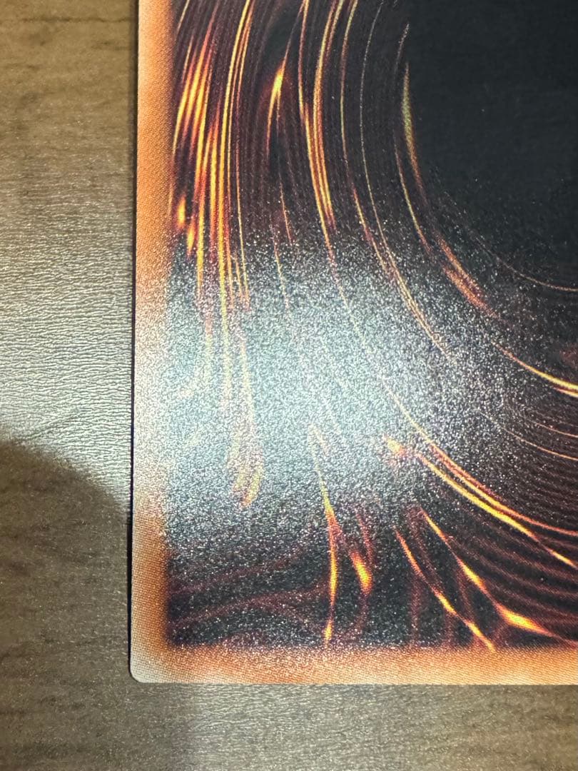 遊戯王　融合派兵　20thシークレットレア　1枚　5つ目