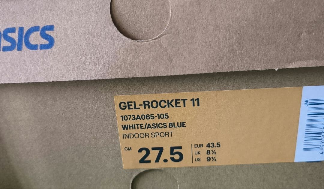 アシックス asics GEL-ROCKET 11 27.5cm