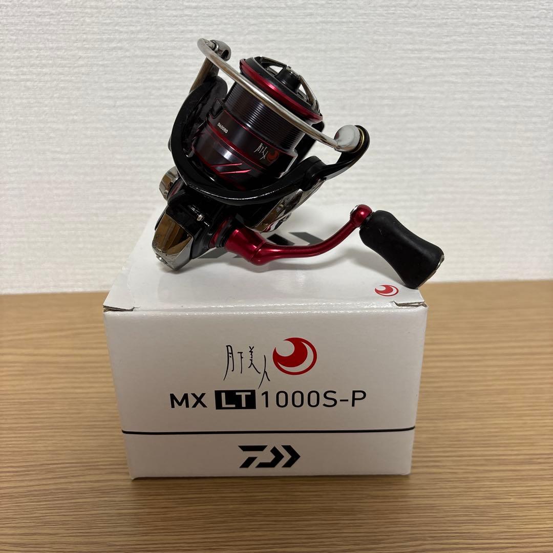 ダイワ 月下美人MX LT1000S-P