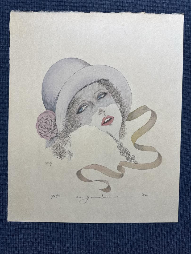 最後の１枚！米倉斉加年(まさかね) オリジナル木版画「レース帽の女」1/250