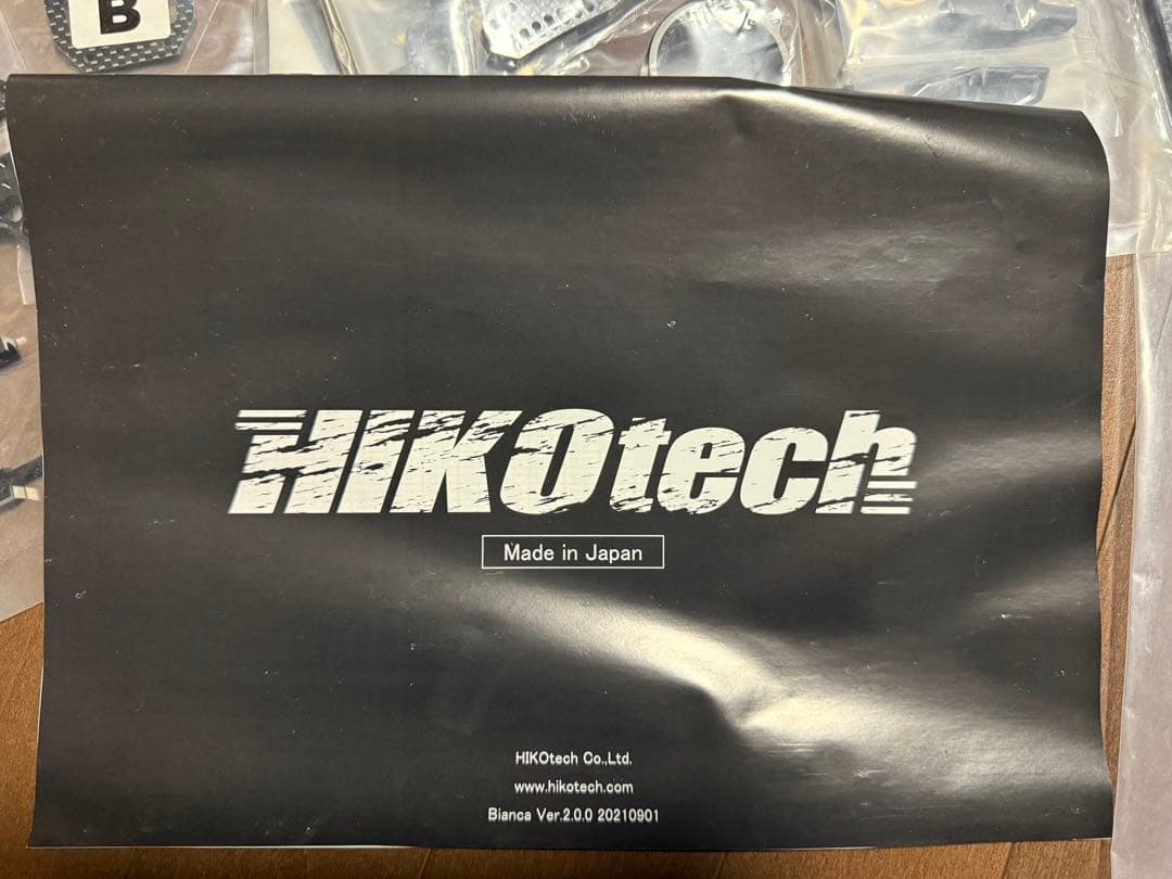 HIKOtech Bianca V2.0新品　YD2コンバ ReveD RDX
