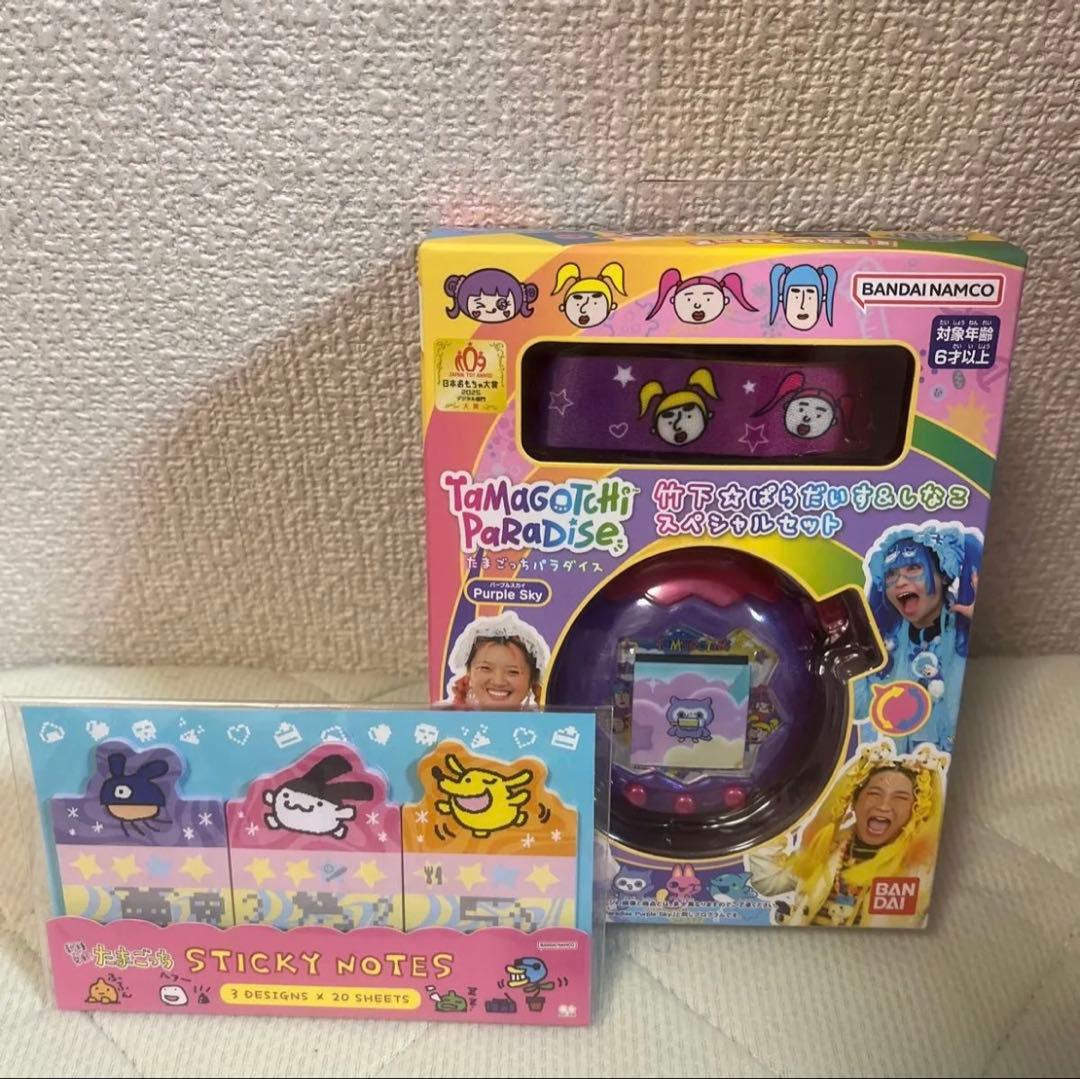 【新品・未開封】たまごっちパラダイス　スペシャルセット＆たまごっちふせん