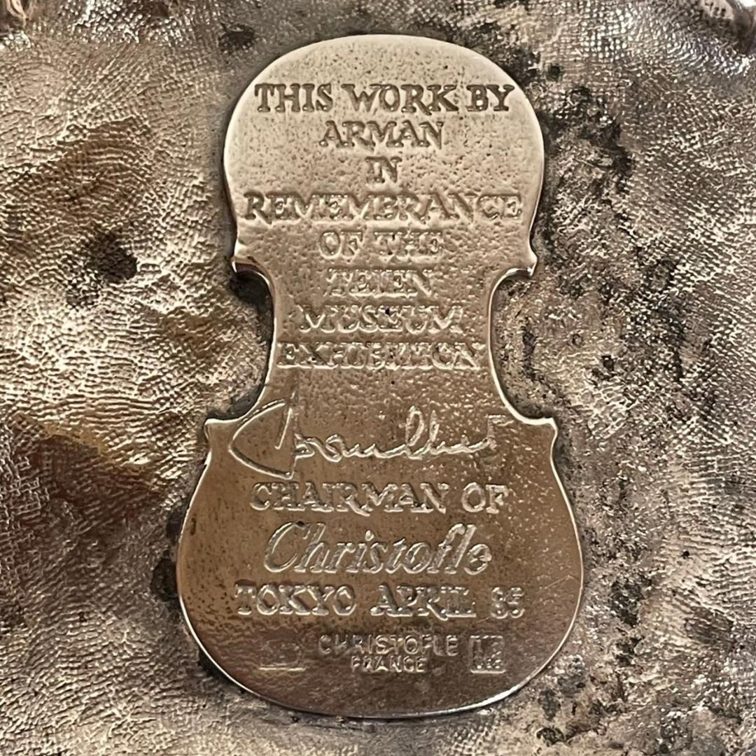 Arman アルマン Christofle クリストフル ペーパーウェイト