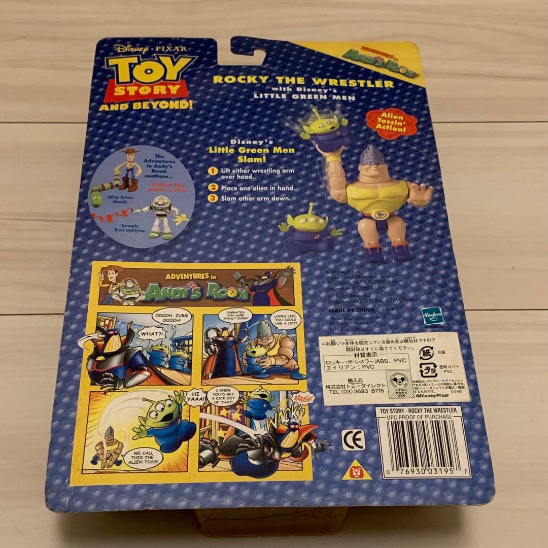 【貴重】トイストーリー　ロッキー・ザ・レスラー　エイリアン　フィギュア