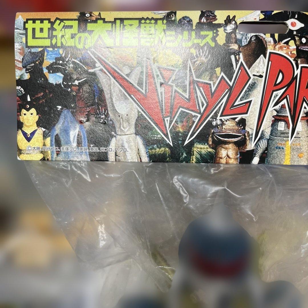 ⚠️未開封デッドストック　マーミット　ガイガン　ゴジラ　スタンダード