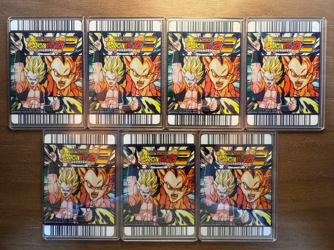 ドラゴンボールZ 爆裂インパクト SP まとめ売り