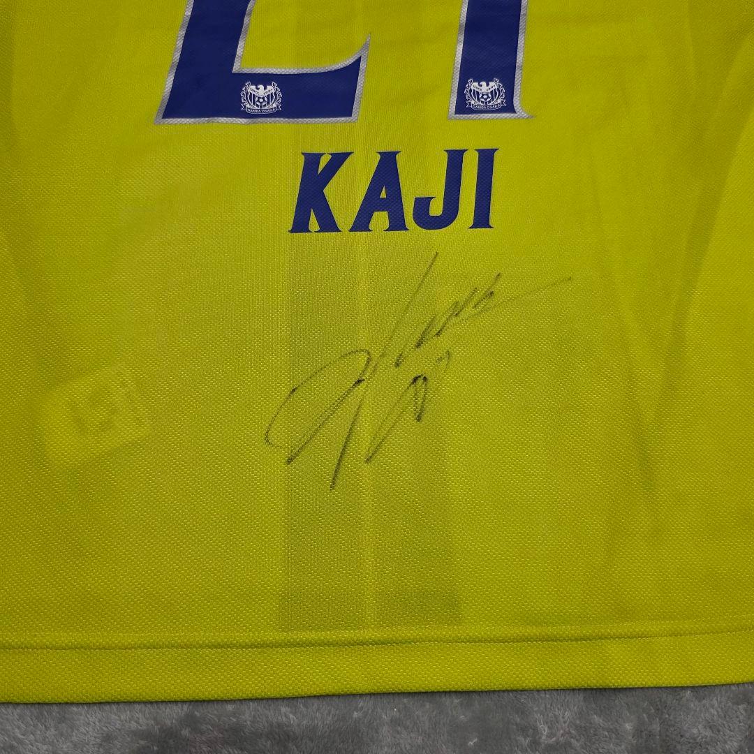 ガンバ大阪　2011　加地亮　3rd　ユニフォーム　SS-S　umbro　黄色
