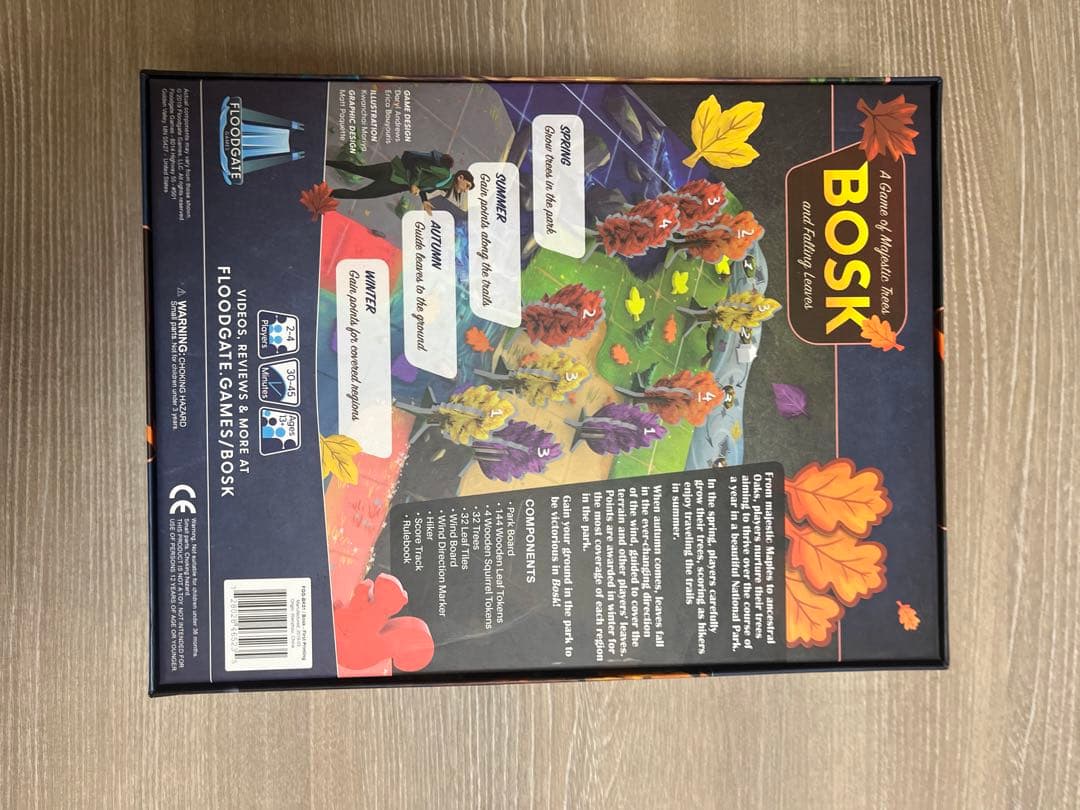 FLOODGATE GAMES BOSK(ボスク) ボードゲーム