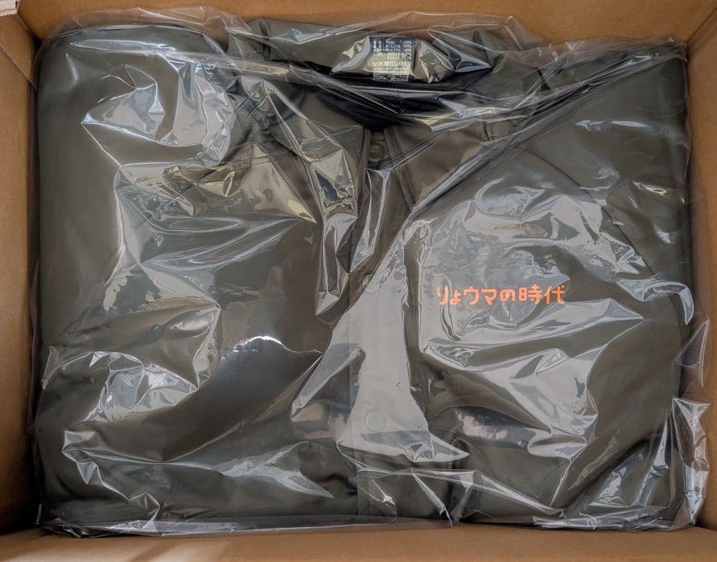 JRA 竹内涼真監修　オリジナルデザインジャケット