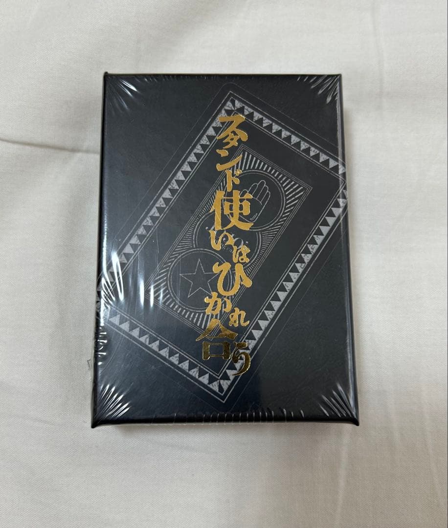 ジョジョ展 荒木飛呂彦 原画展 トランプ スタンド使いはひかれ合う