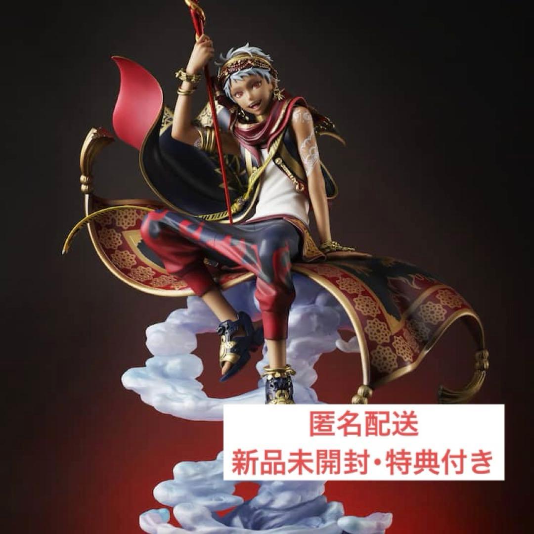 ツイステッドワンダーランド カリム・アルアジーム　1/8スケールフィギュア