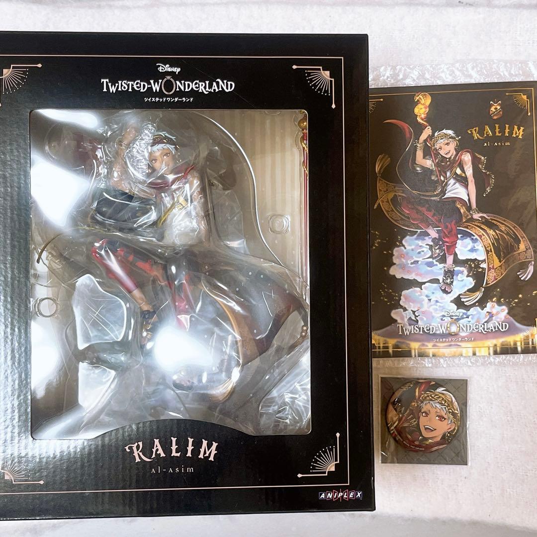 ツイステッドワンダーランド カリム・アルアジーム　1/8スケールフィギュア
