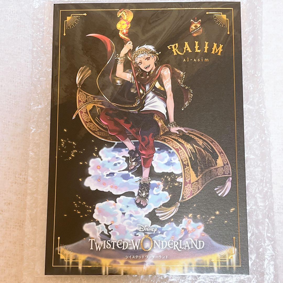 ツイステッドワンダーランド カリム・アルアジーム　1/8スケールフィギュア