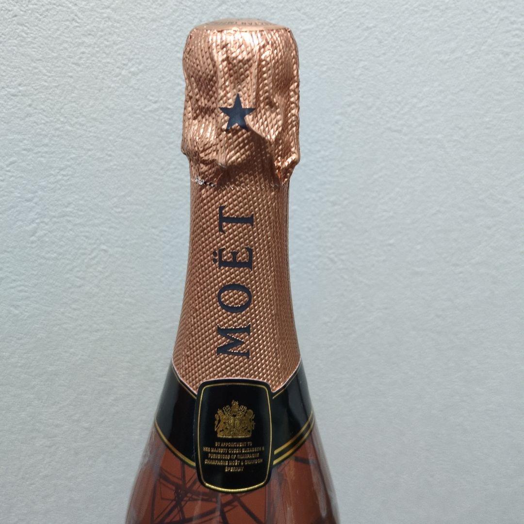 モエシャンドンネクターアンペリアルロゼ750ml×２本