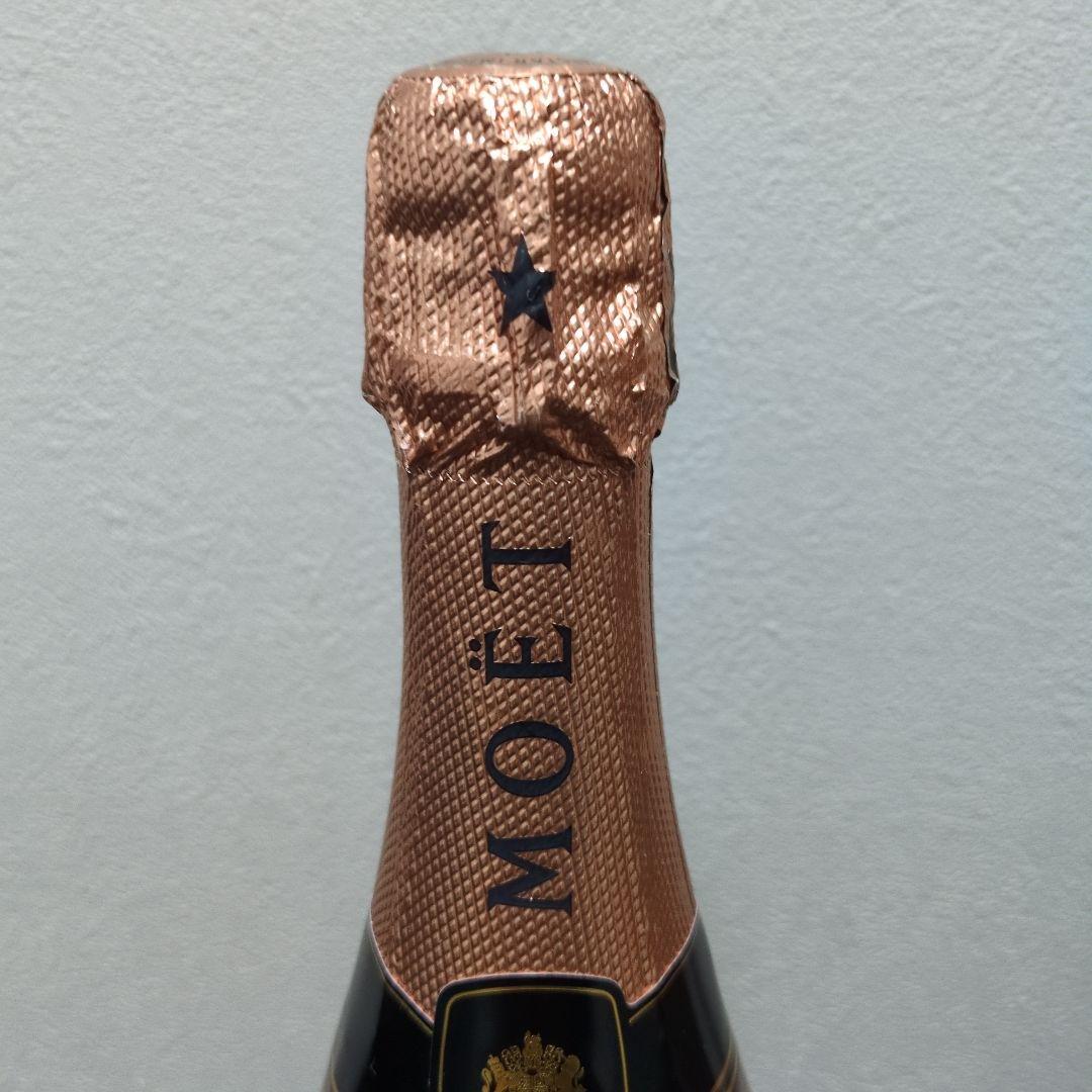 モエシャンドンネクターアンペリアルロゼ750ml×２本