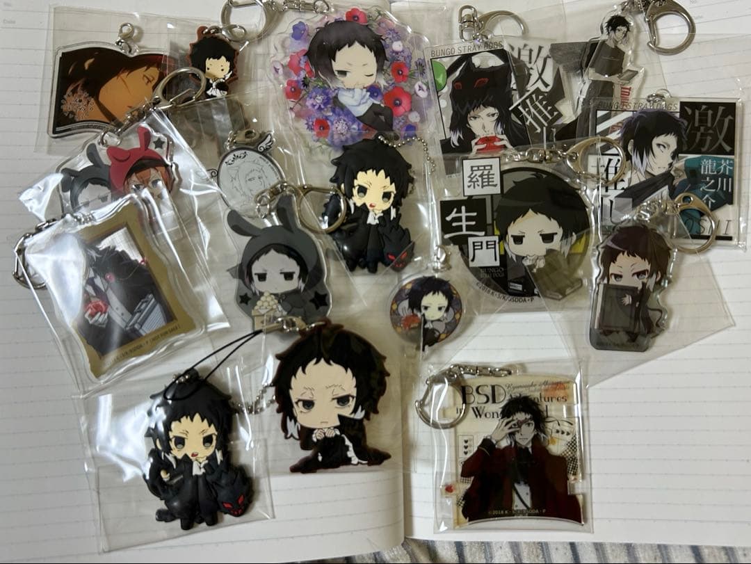 【月末限定値下げ】文スト　芥川龍之介　キーホルダー　17点まとめ売り
