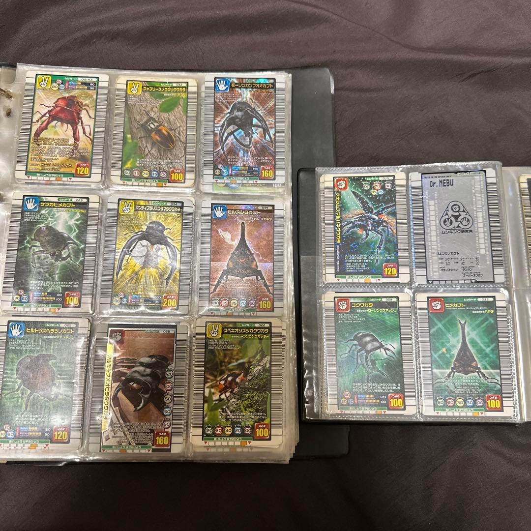 甲虫王者 ムシキング  まとめ売り