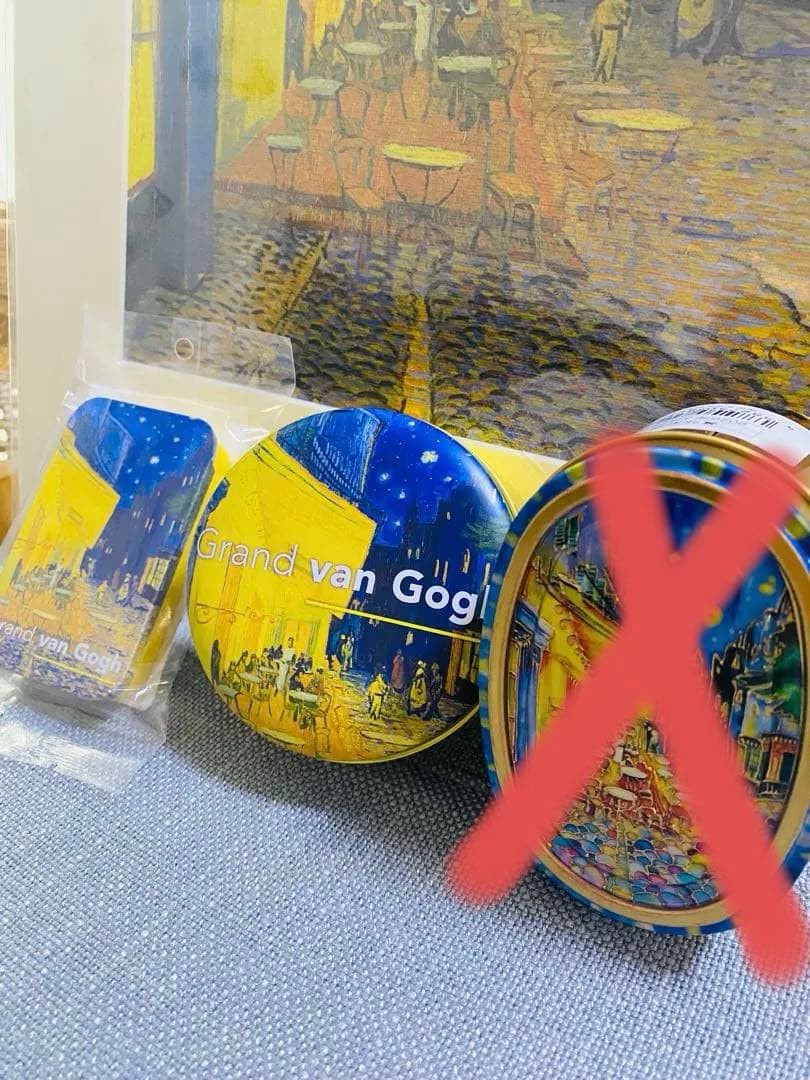 大ゴッホ展　夜のカフェテラス　会場限定 Grand van Gogh 3点