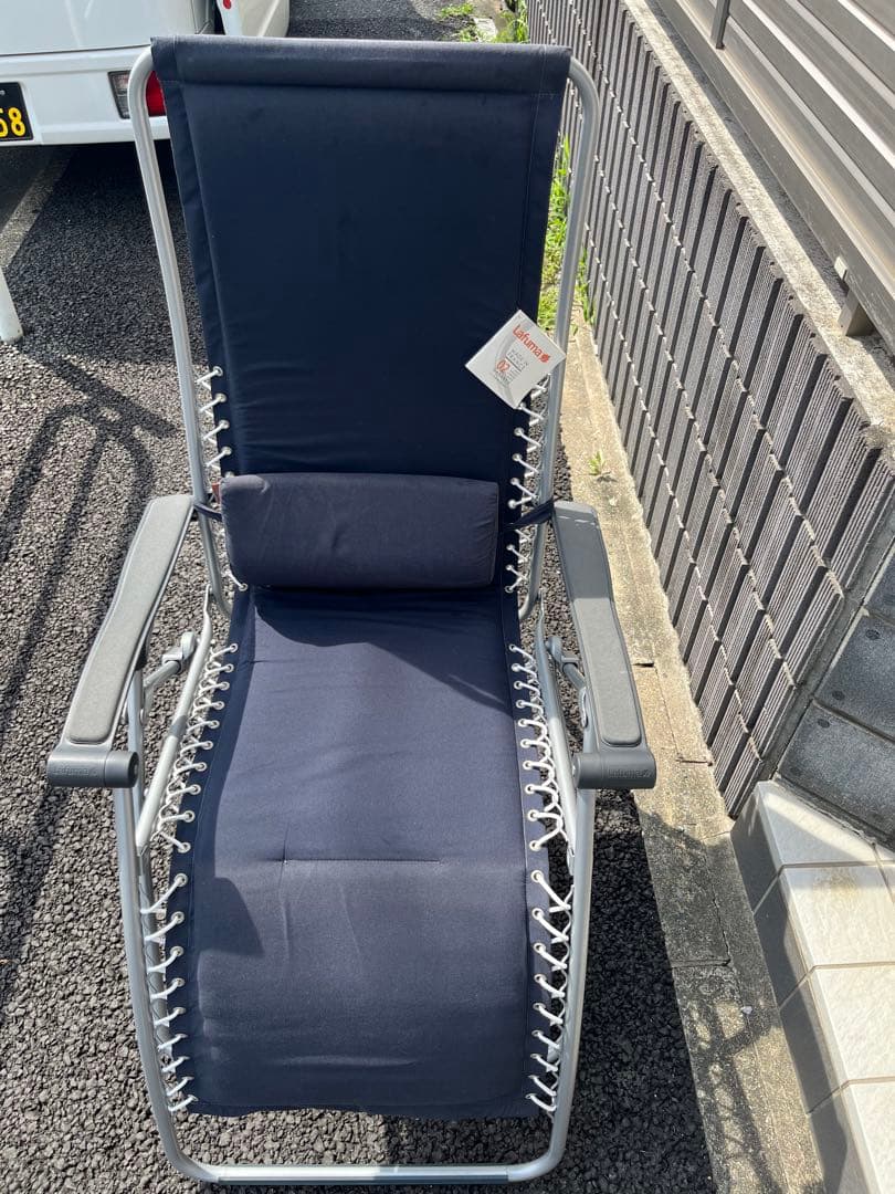 中古　lafuma リクライニングチェア