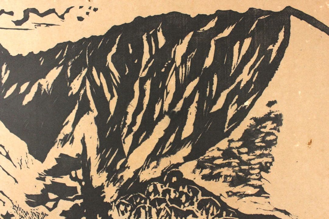 No4652 額装　長谷川富三郎　(無弟) 木版画　大山　直筆サイン　送料無料