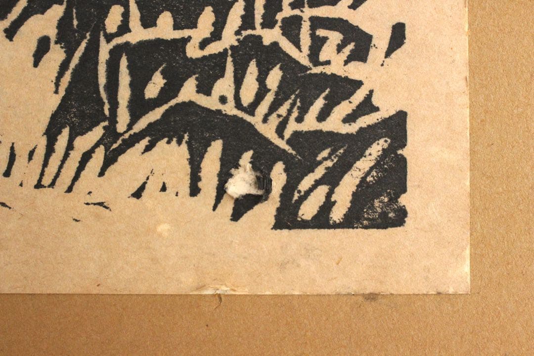 No4652 額装　長谷川富三郎　(無弟) 木版画　大山　直筆サイン　送料無料