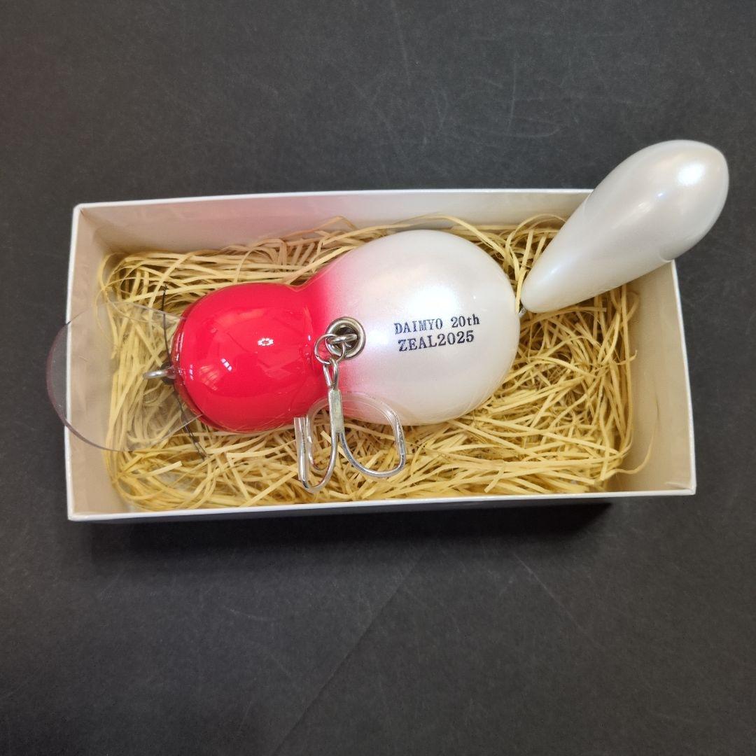 ZEAL 限界アライくん　寿