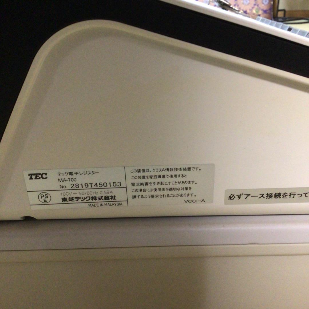 TEC MA-700 レジスター ホワイト 取扱説明書付き