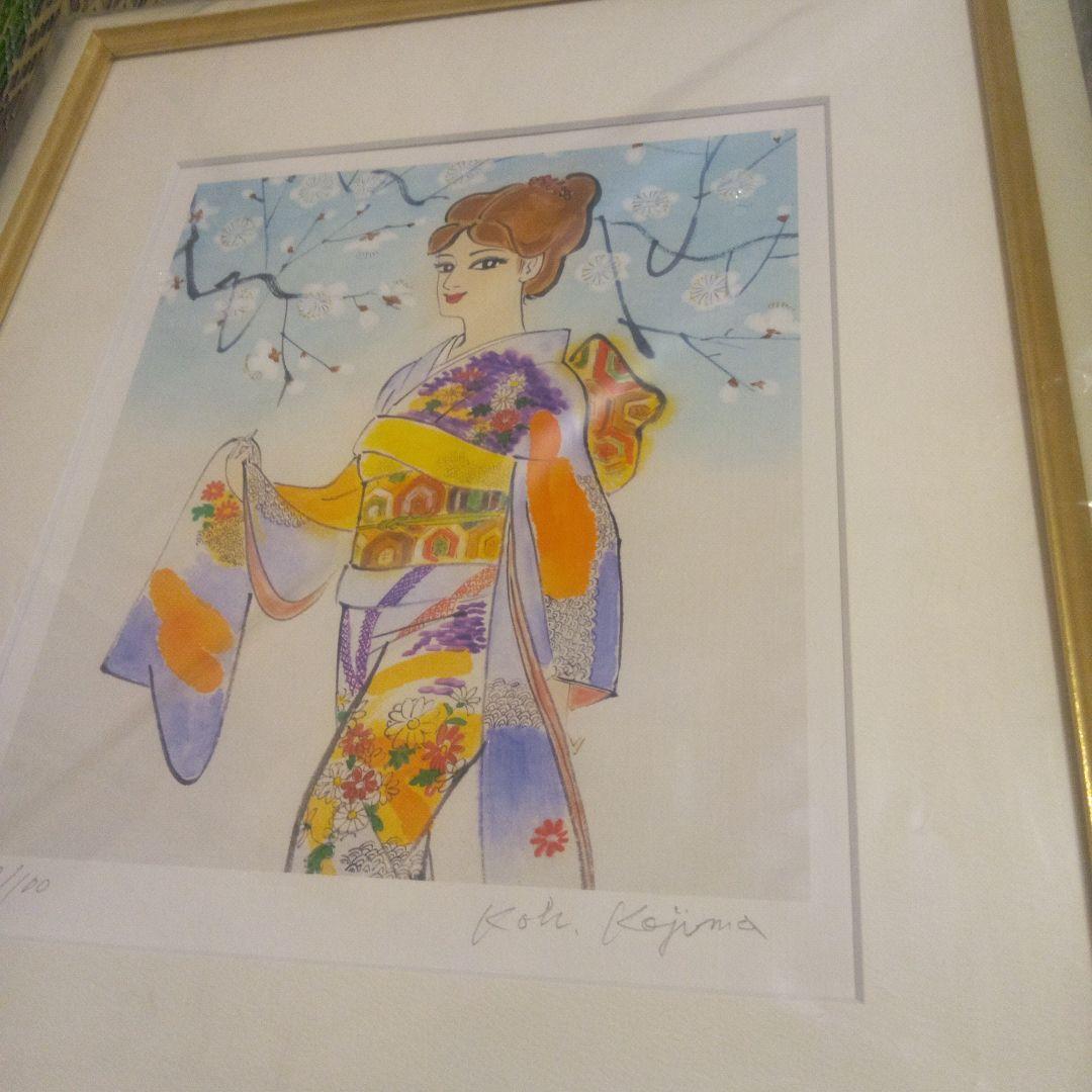 春　複製画　直筆サイン入り