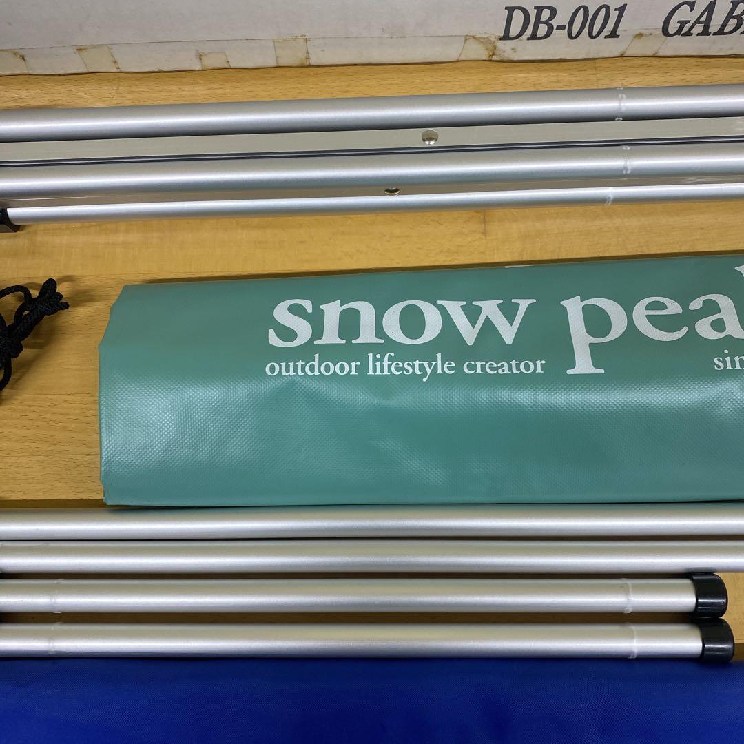 ★廃盤品★新品未使用品★ peak ガビングスタンド DB-001