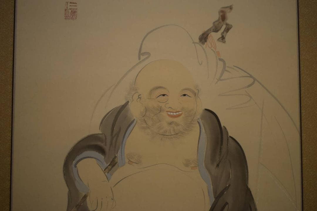 真作/三重県生/山際金鳳/布袋/画賛/布袋屋掛軸HI-703