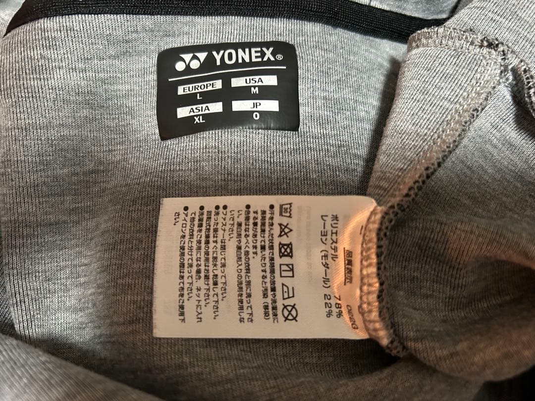 ヨネックス YONEX ウィメンズ スウェット　パーカー パンツ　Ｏ　美品
