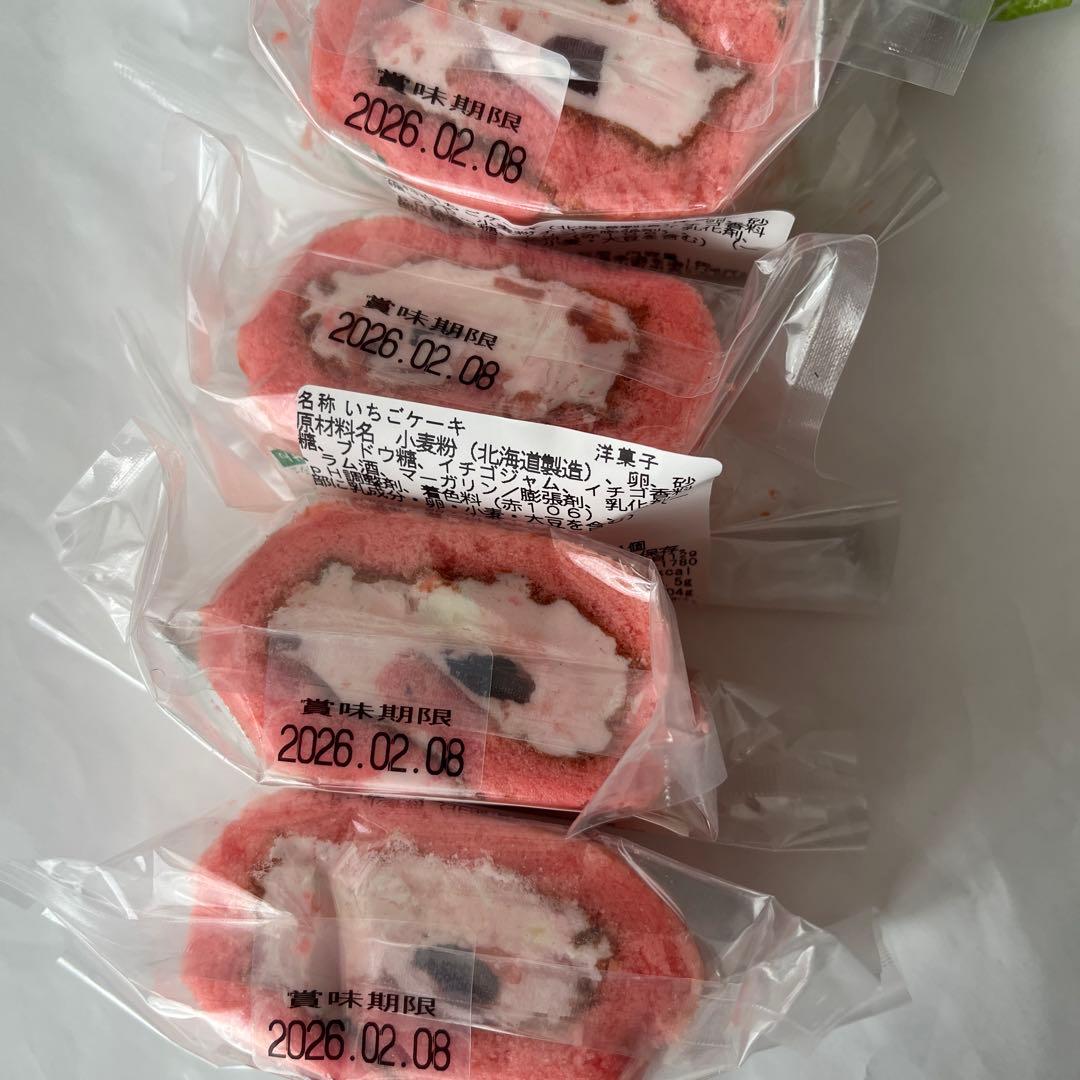 北海道限定♬︎♡栗山製菓と三星ともりもと