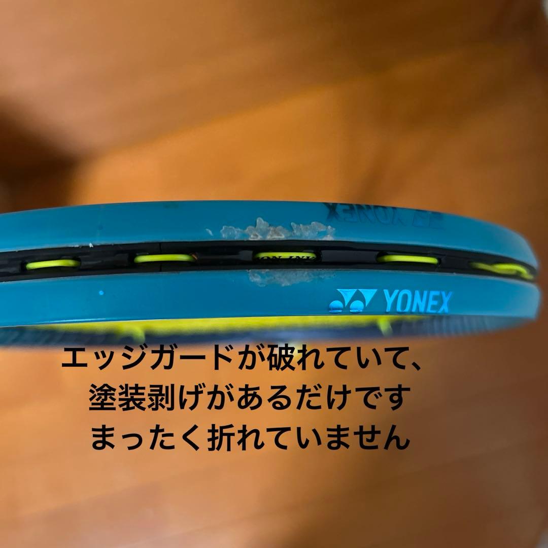 MIZUNO D force S 50/ディーフォースs50