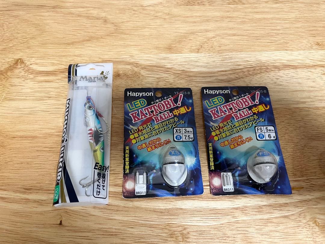 【新品未使用】青物　シーバス　タチウオ ルアー　73個セット