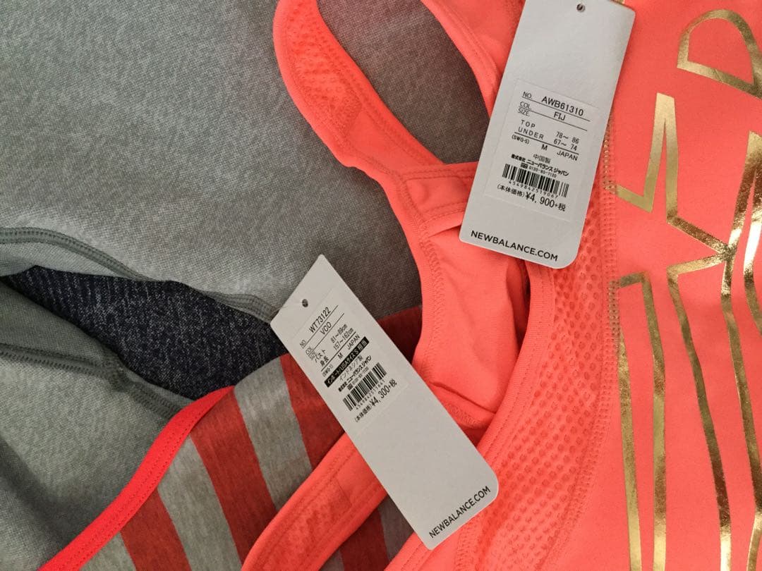 お値下げ新品‼︎ニューバランスフイットネスウエア4点セット