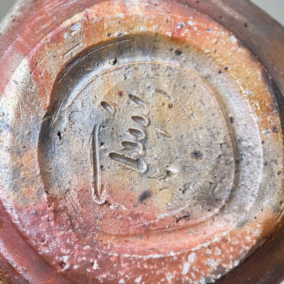 B柴岡信義 備前市無形文化財 備前焼 窯変 共箱 共布 栞 面取 宝瓶 茶器