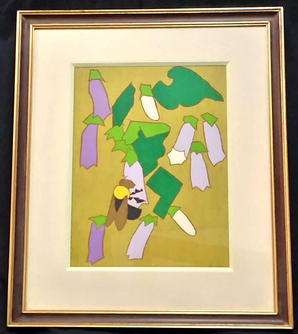 熊谷守一 「 蜂 」 ED：219/300