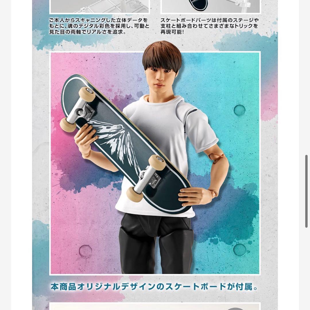 S.H.Figuarts 堀米雄斗 スケートボーダー