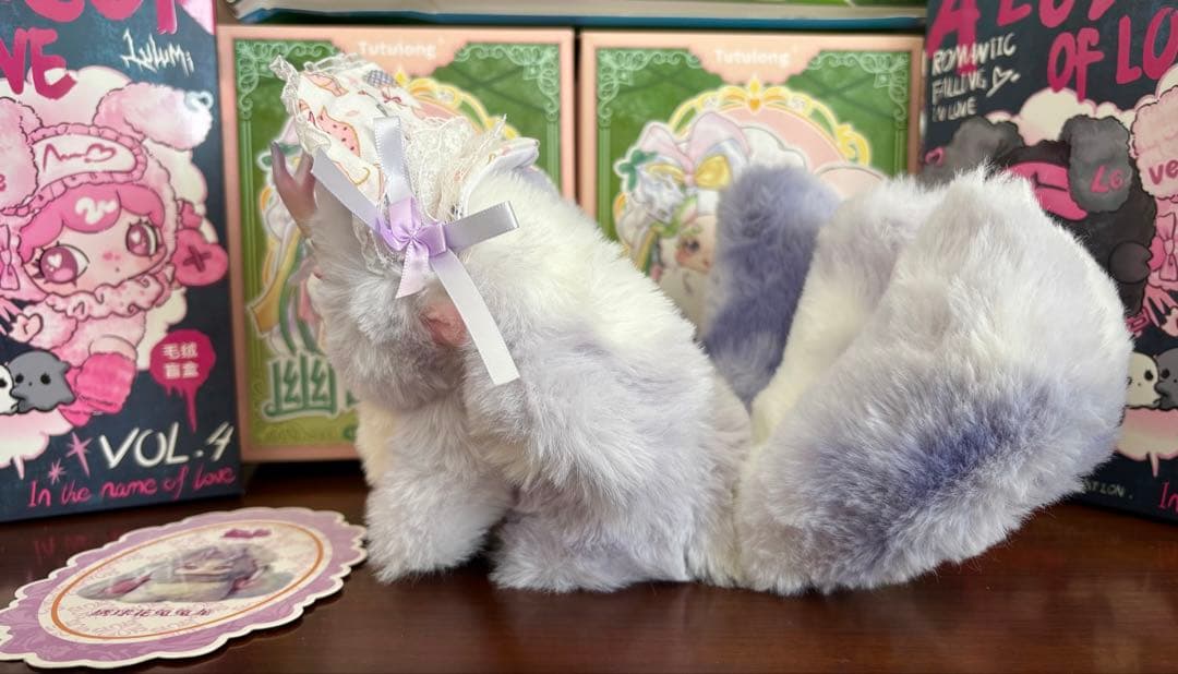 【ねちむた】トトリュ 幽暗森林シリーズ ふわ甘ちゃん・v1 アジサイ