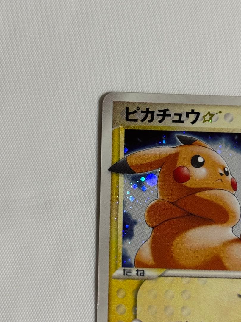 C*u様 ピカチュウ☆ ギフトボックス ミュウ·ルカリオver. 001/002