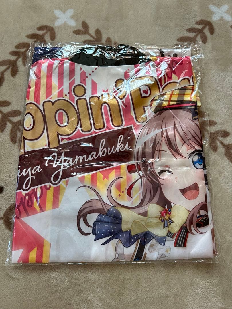 Astral Harmony 法被 Poppin'Party山吹沙綾