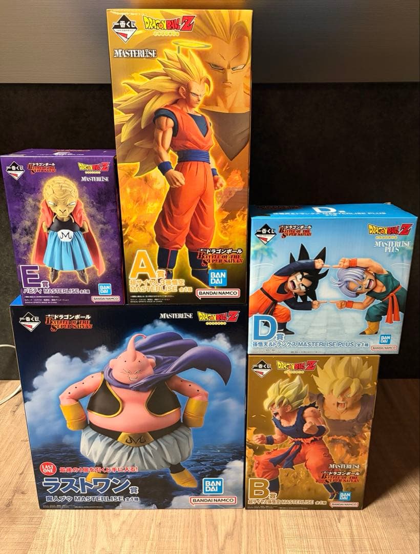 一番くじドラゴンボール フィギュア　セミコンプリート（5種）セット