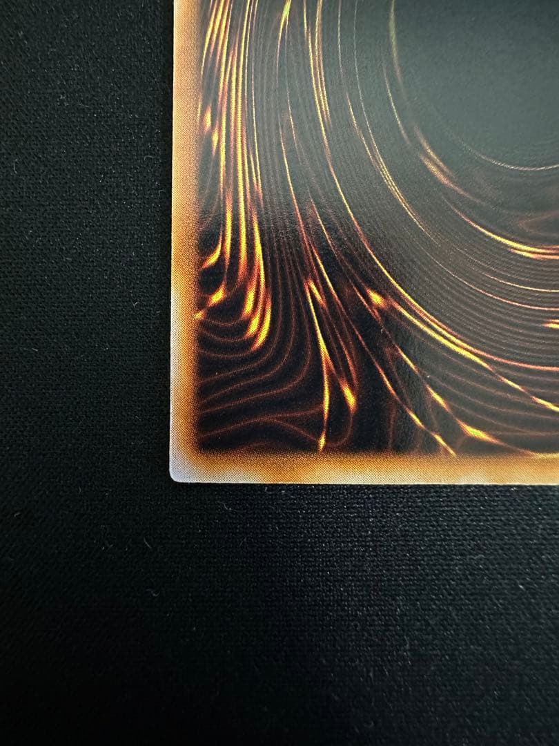 遊戯王 究極完全態・グレート・モス 初期 シークレット