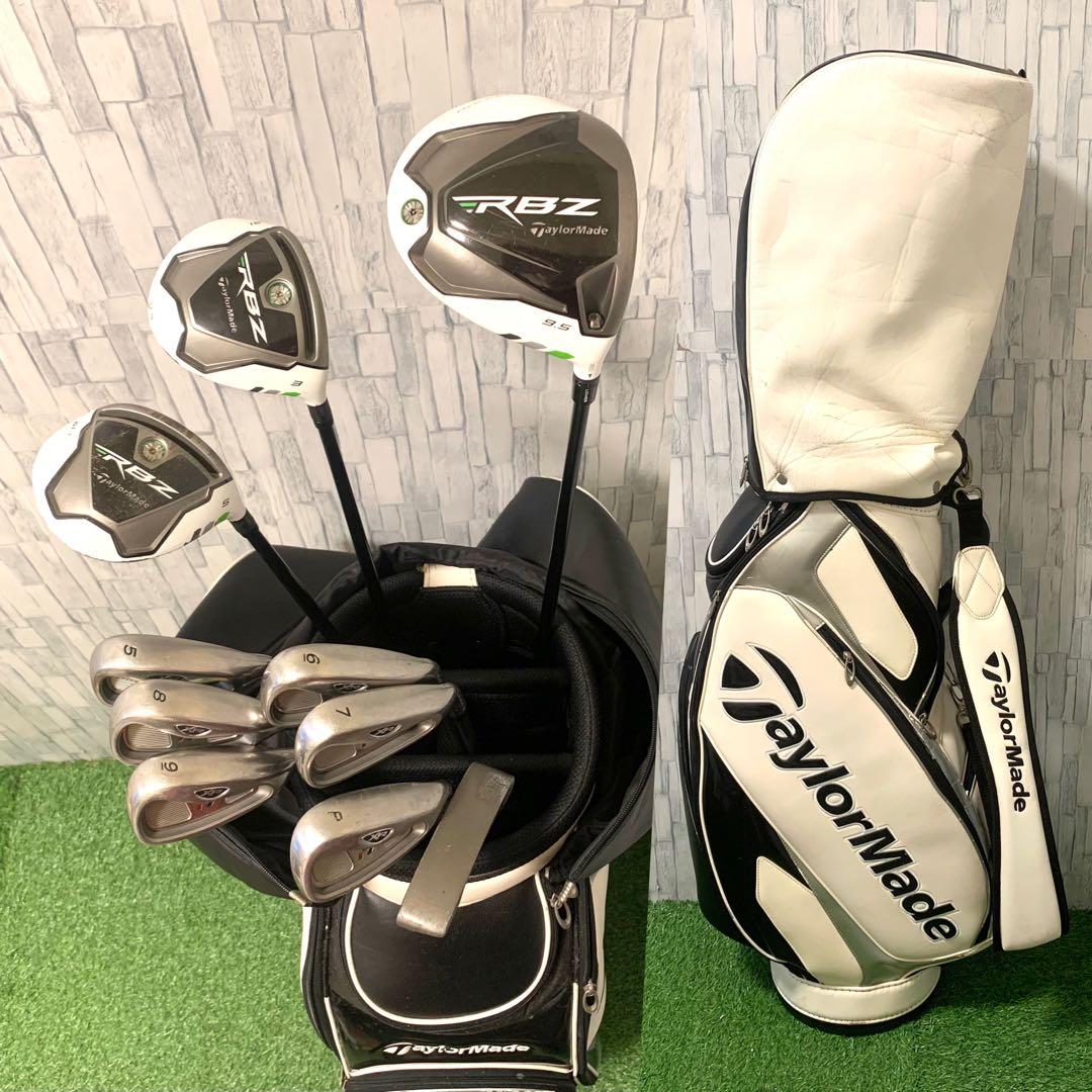 PT以外全てテーラーメイド RBZ ROCKETBALL Z メンズクラブセット